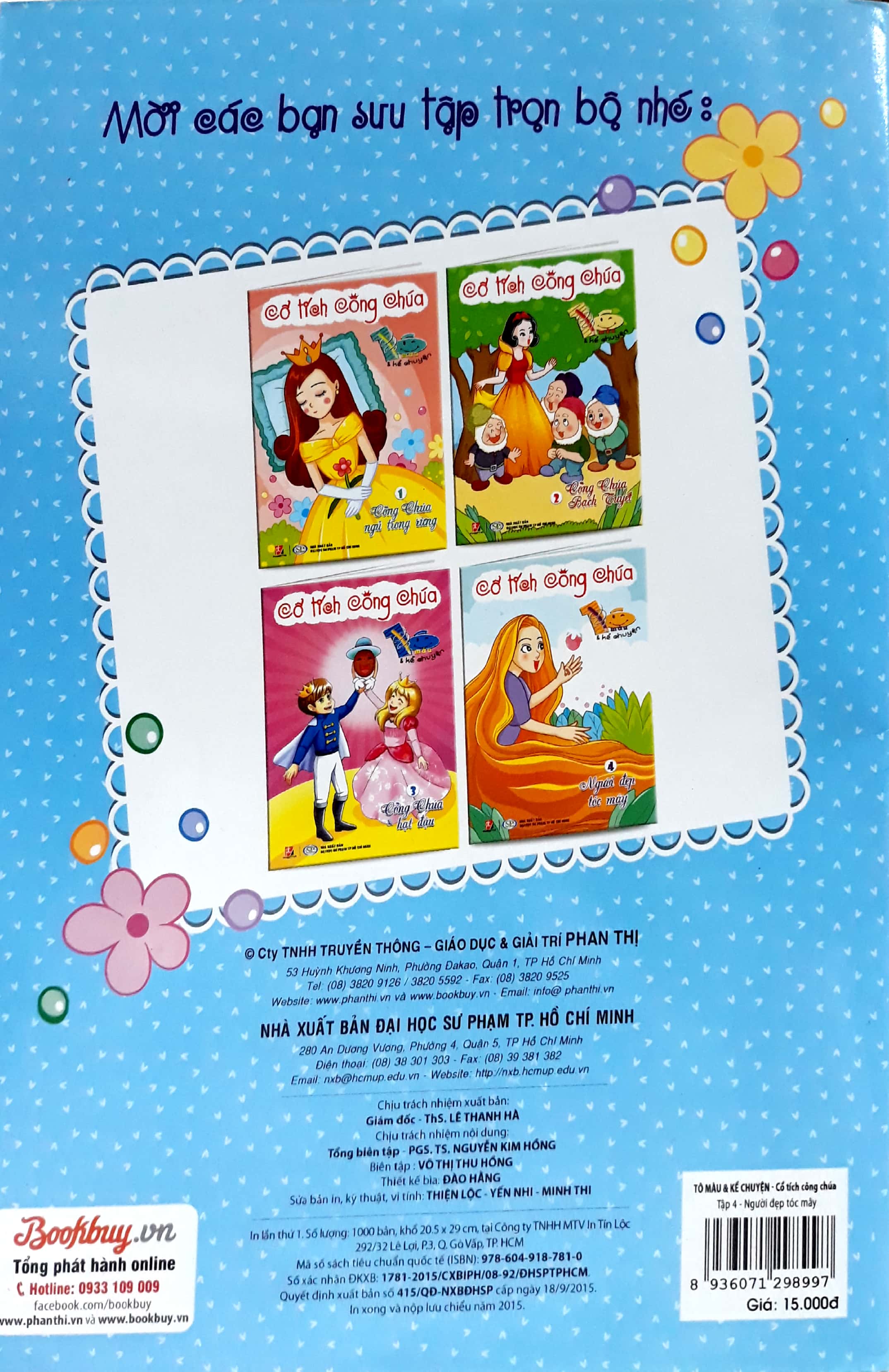 bộ tô màu cổ tích công chúa - tập 4: người đẹp tóc mây