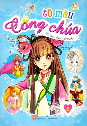 bộ tô màu công chúa cổ tích - tập 2