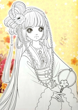 bộ tô màu công chúa cổ tích - tập 2