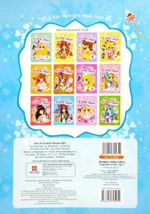 bộ tô màu công chúa cổ tích - tập 2