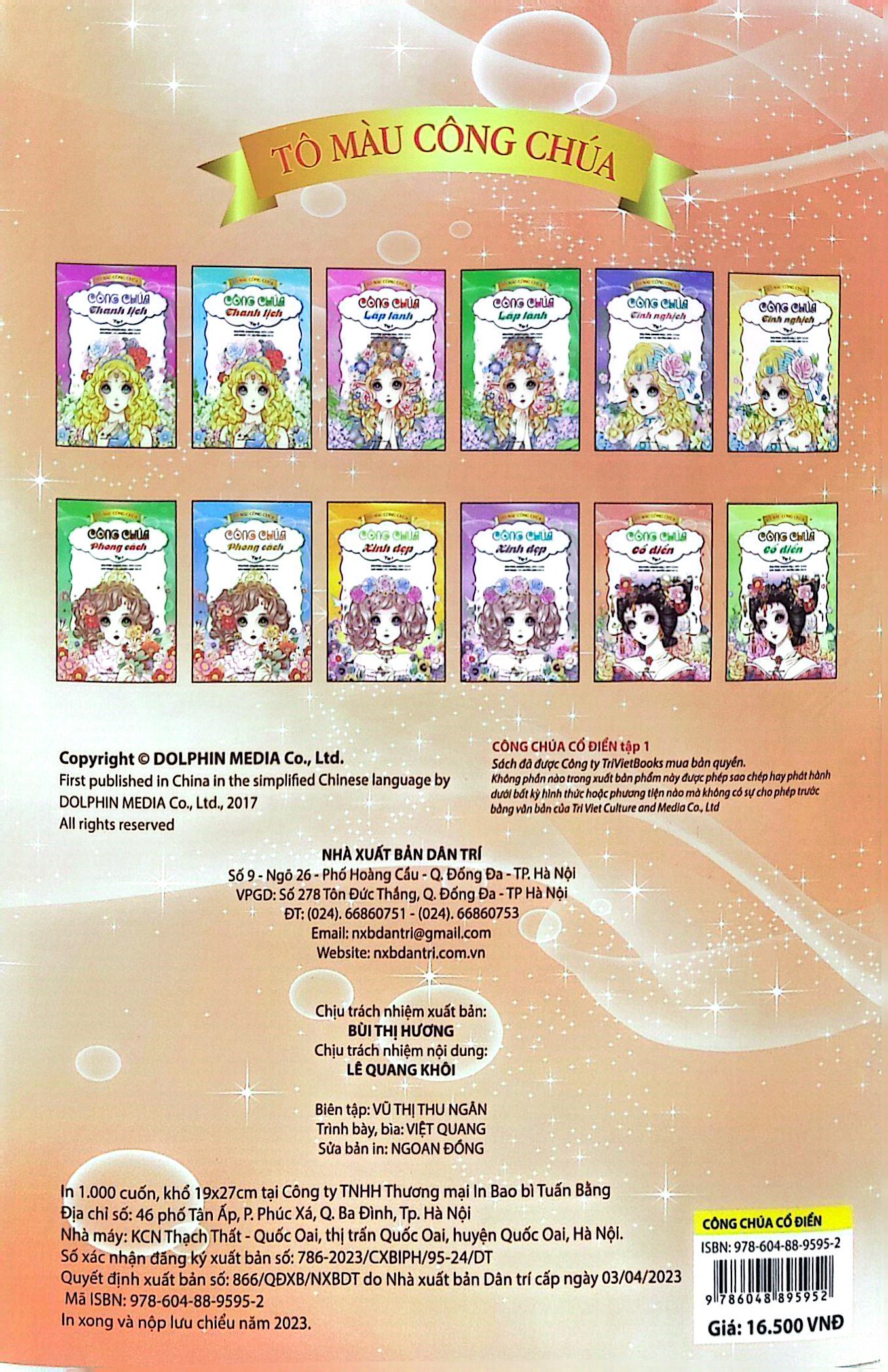 bộ tô màu công chúa - công chúa cổ điển - tập 1 (tái bản 2023)