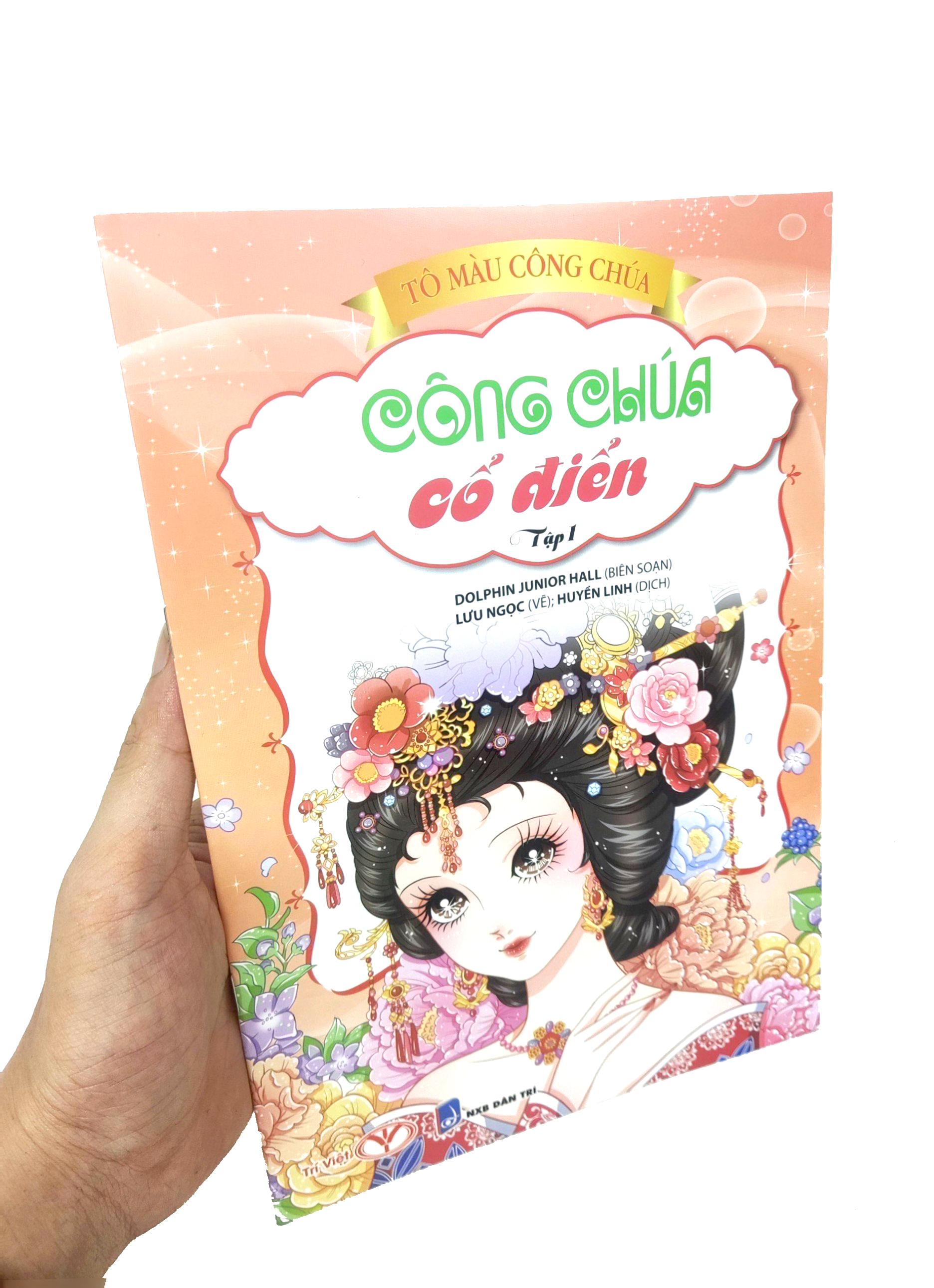 bộ tô màu công chúa - công chúa cổ điển - tập 1 (tái bản 2023)