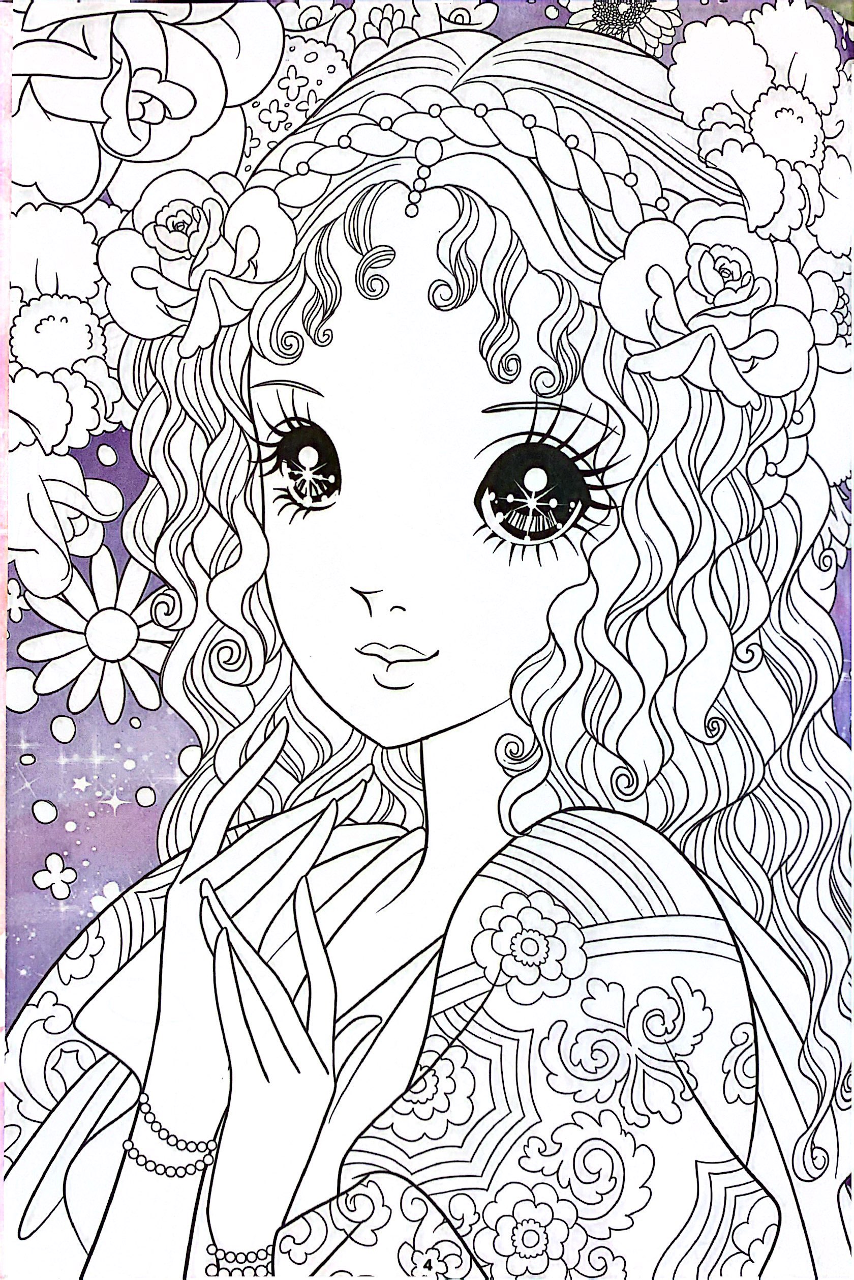 bộ tô màu công chúa - công chúa phong cách - tập 1