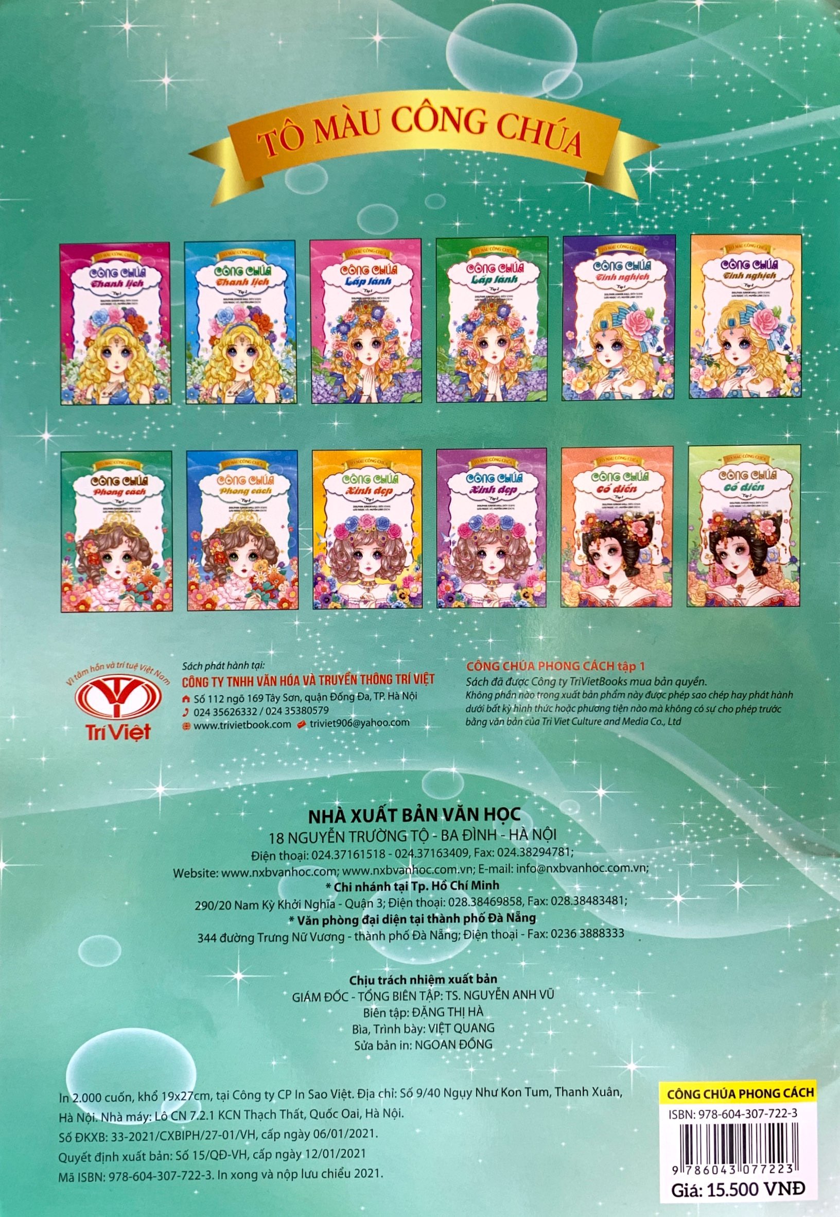 bộ tô màu công chúa - công chúa phong cách - tập 1