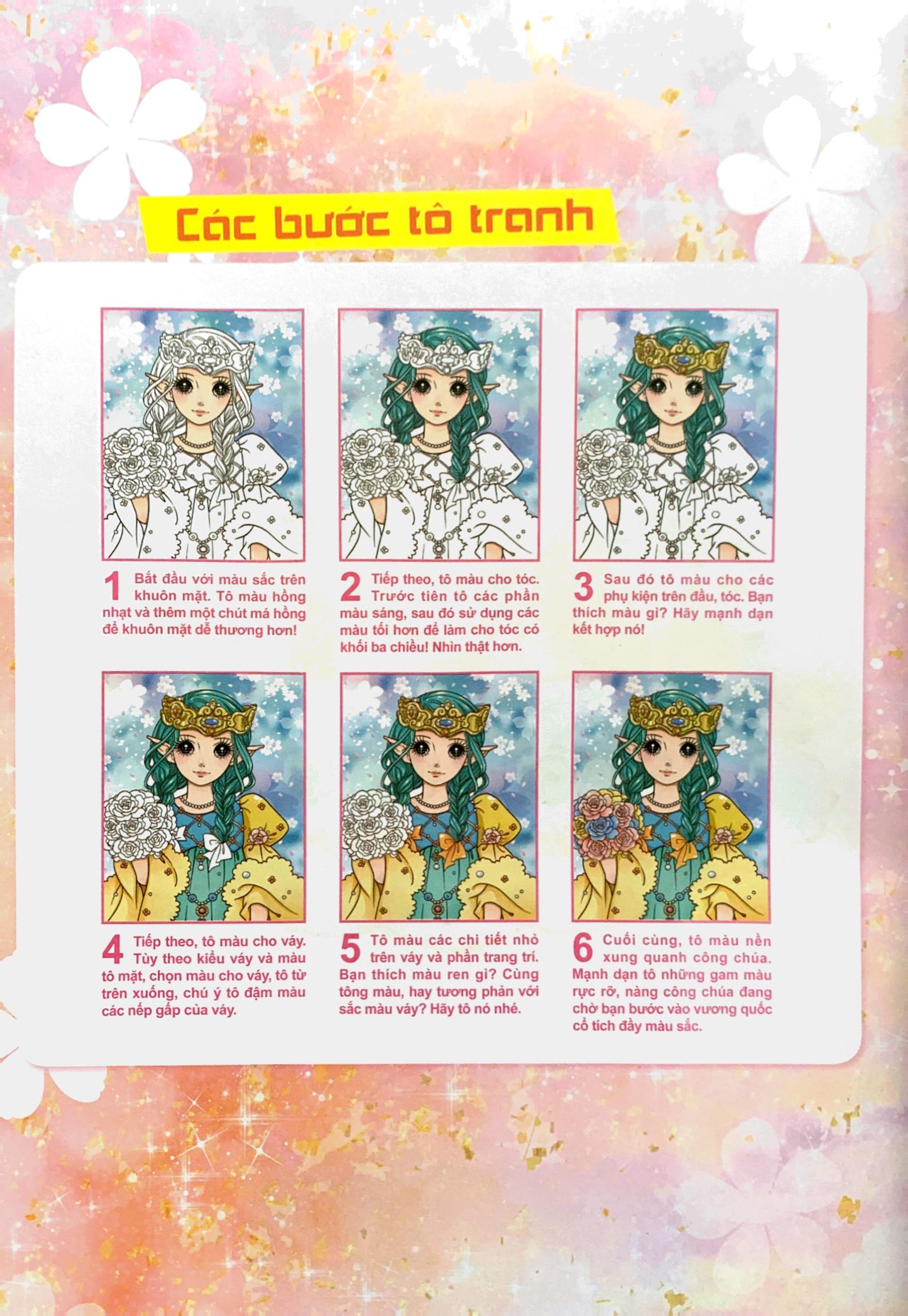 bộ tô màu công chúa - công chúa tinh nghịch - tập 1 (tái bản 2023)