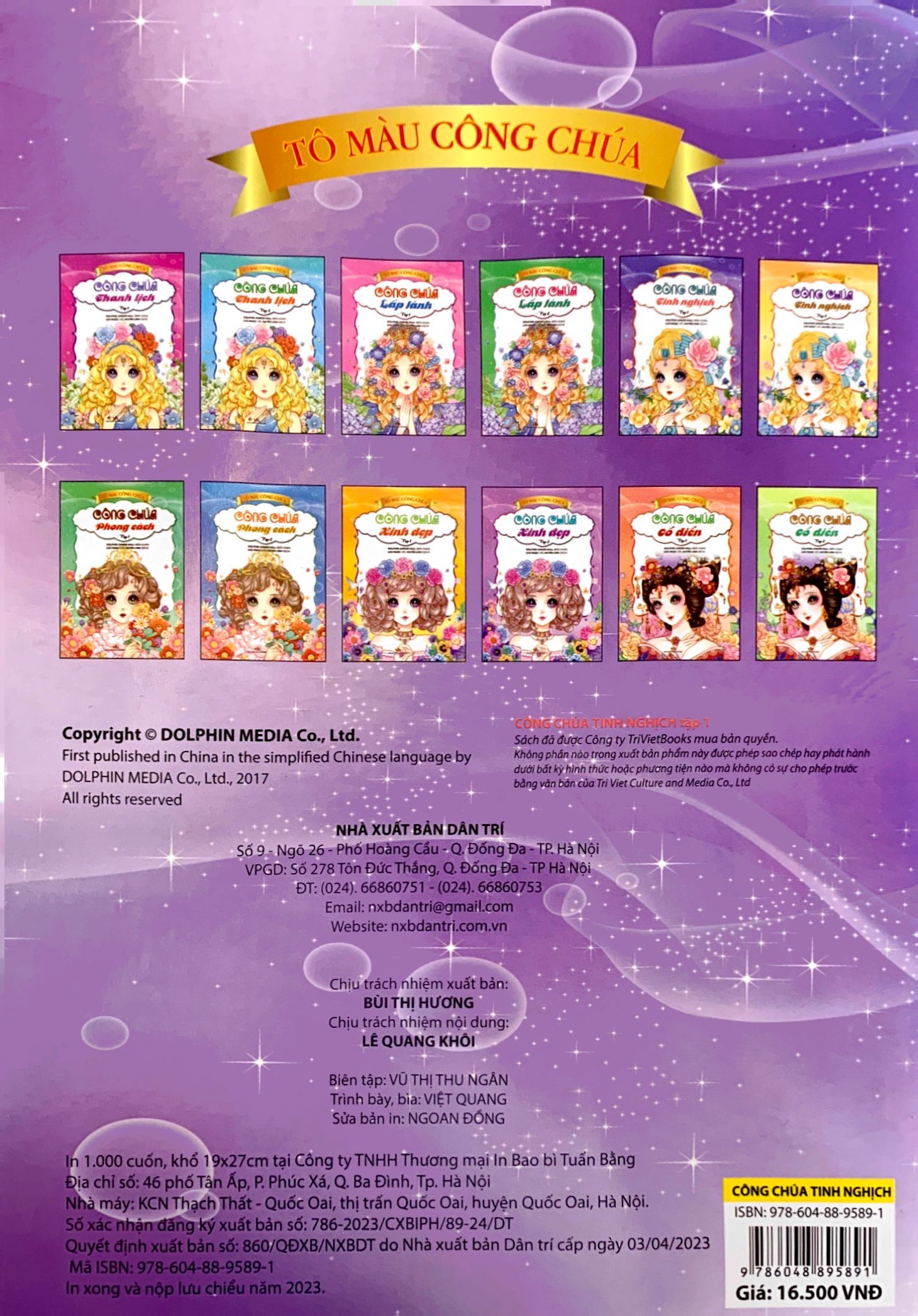 bộ tô màu công chúa - công chúa tinh nghịch - tập 1 (tái bản 2023)