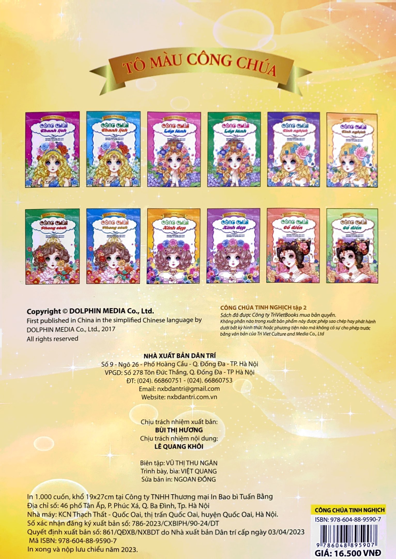 bộ tô màu công chúa - công chúa tinh nghịch - tập 2 (tái bản 2023)