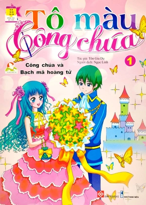 bộ tô màu công chúa - công chúa và bạch mã hoàng tử tập 1