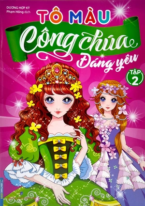 bộ tô màu công chúa đáng yêu - tập 2