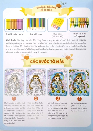 bộ tô màu công chúa đáng yêu - tập 2