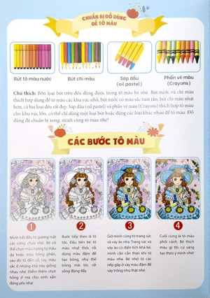 bộ tô màu công chúa diễm lệ - tập 1