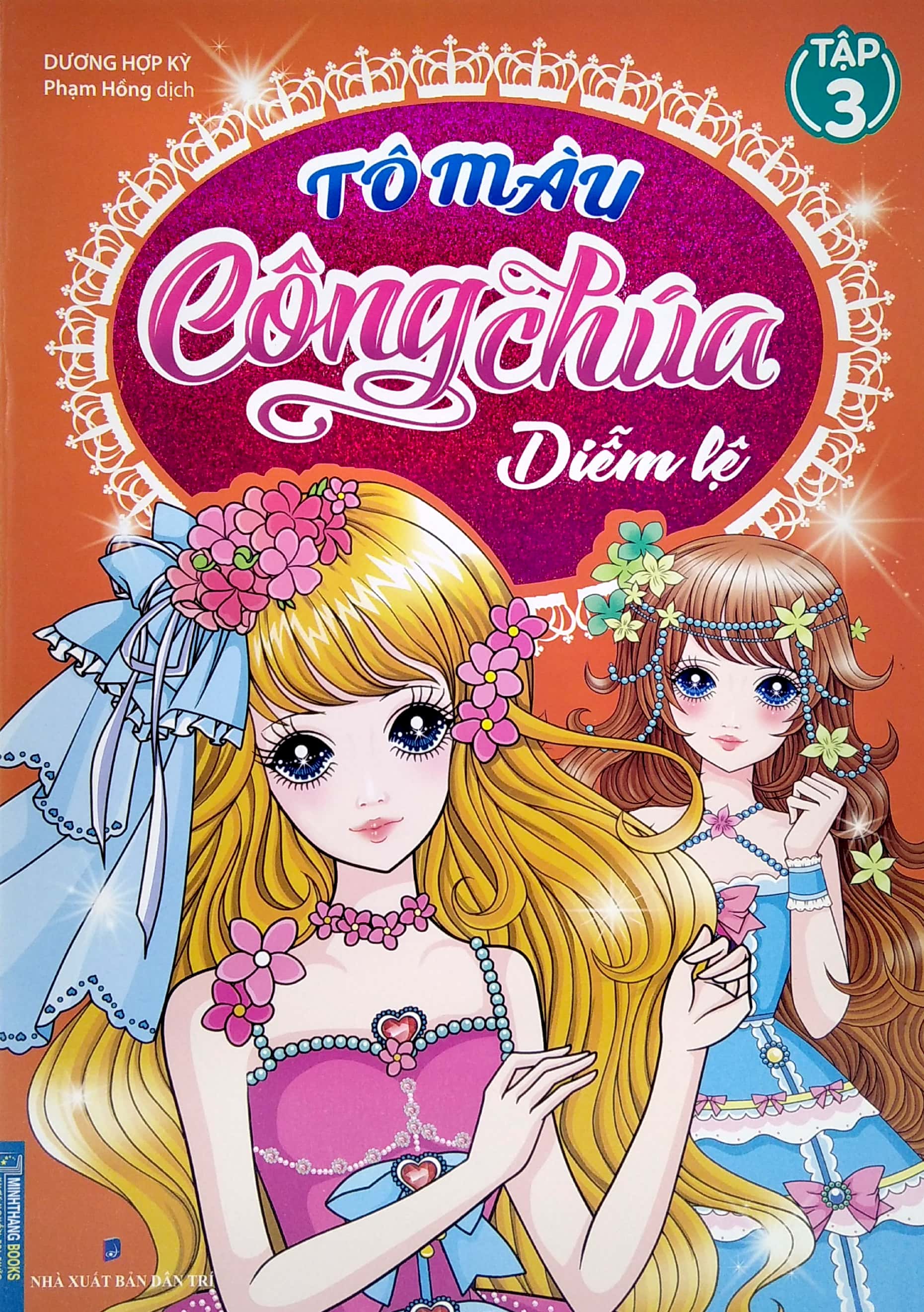 bộ tô màu công chúa diễm lệ - tập 3
