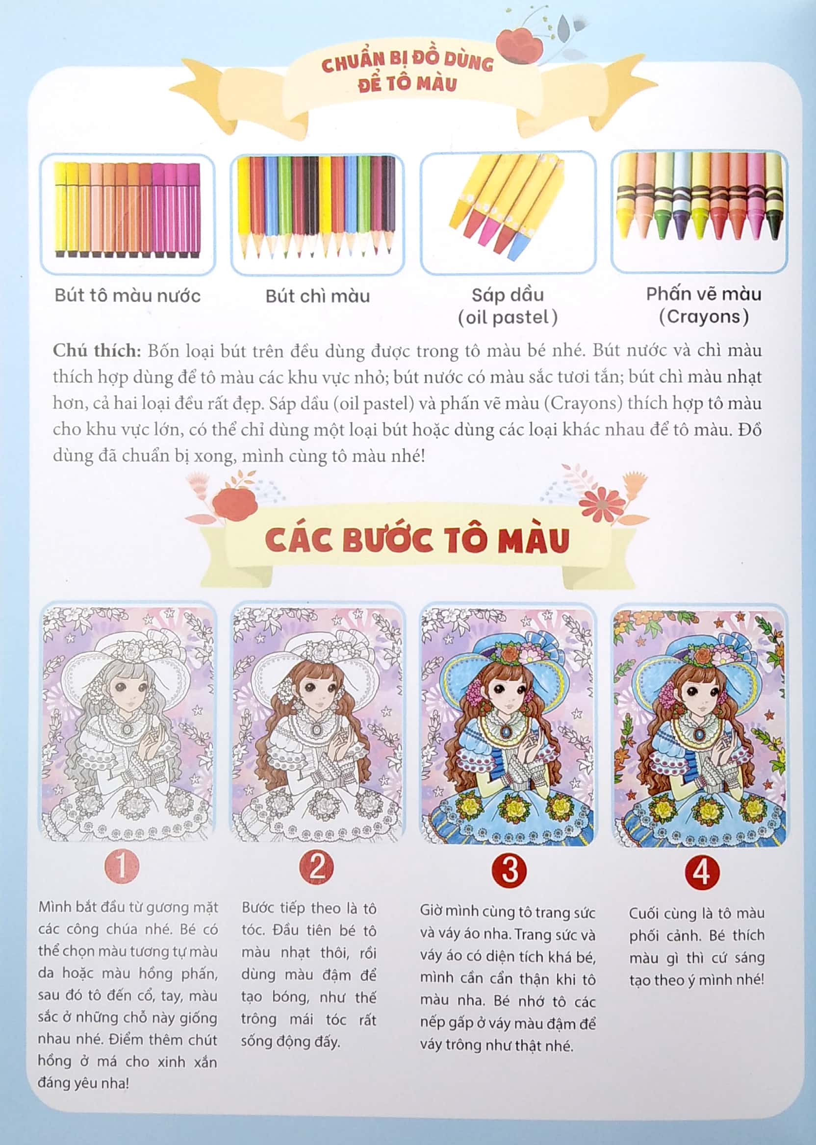 bộ tô màu công chúa diễm lệ - tập 3