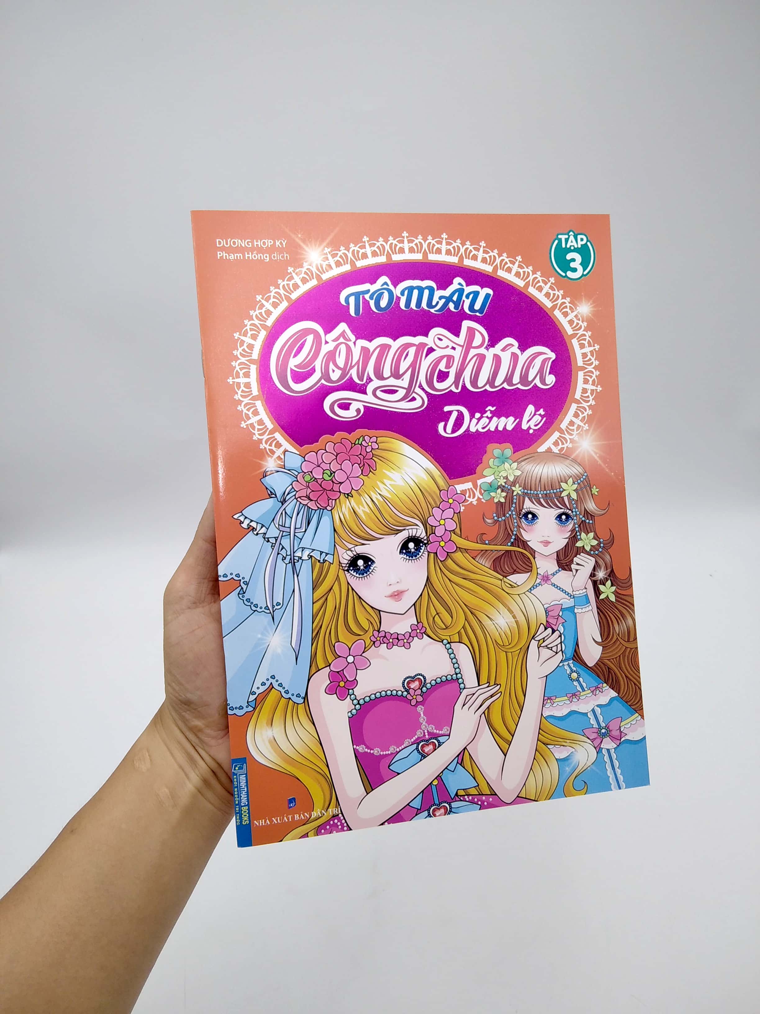 bộ tô màu công chúa diễm lệ - tập 3