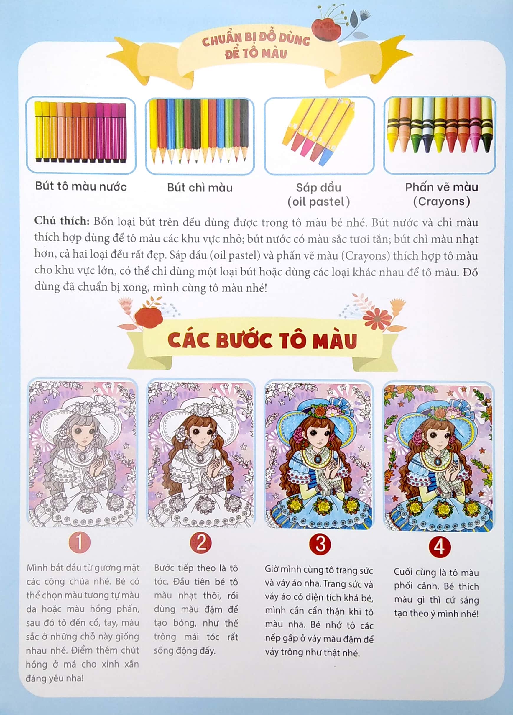 bộ tô màu công chúa mộng mơ - tập 1