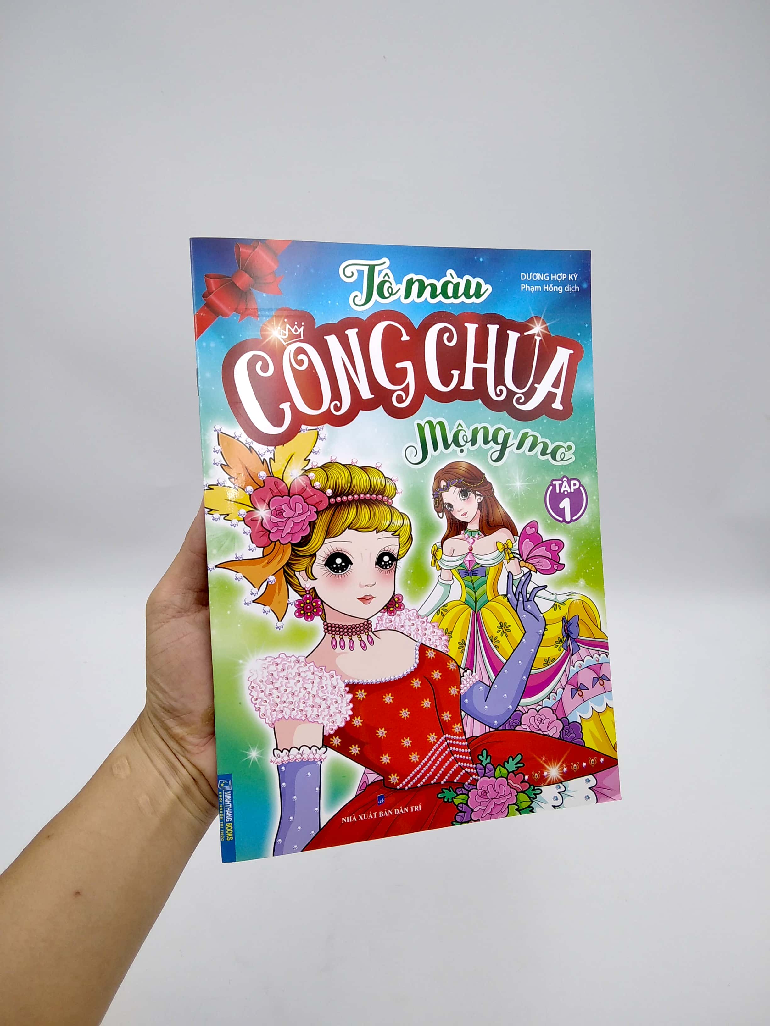 bộ tô màu công chúa mộng mơ - tập 1