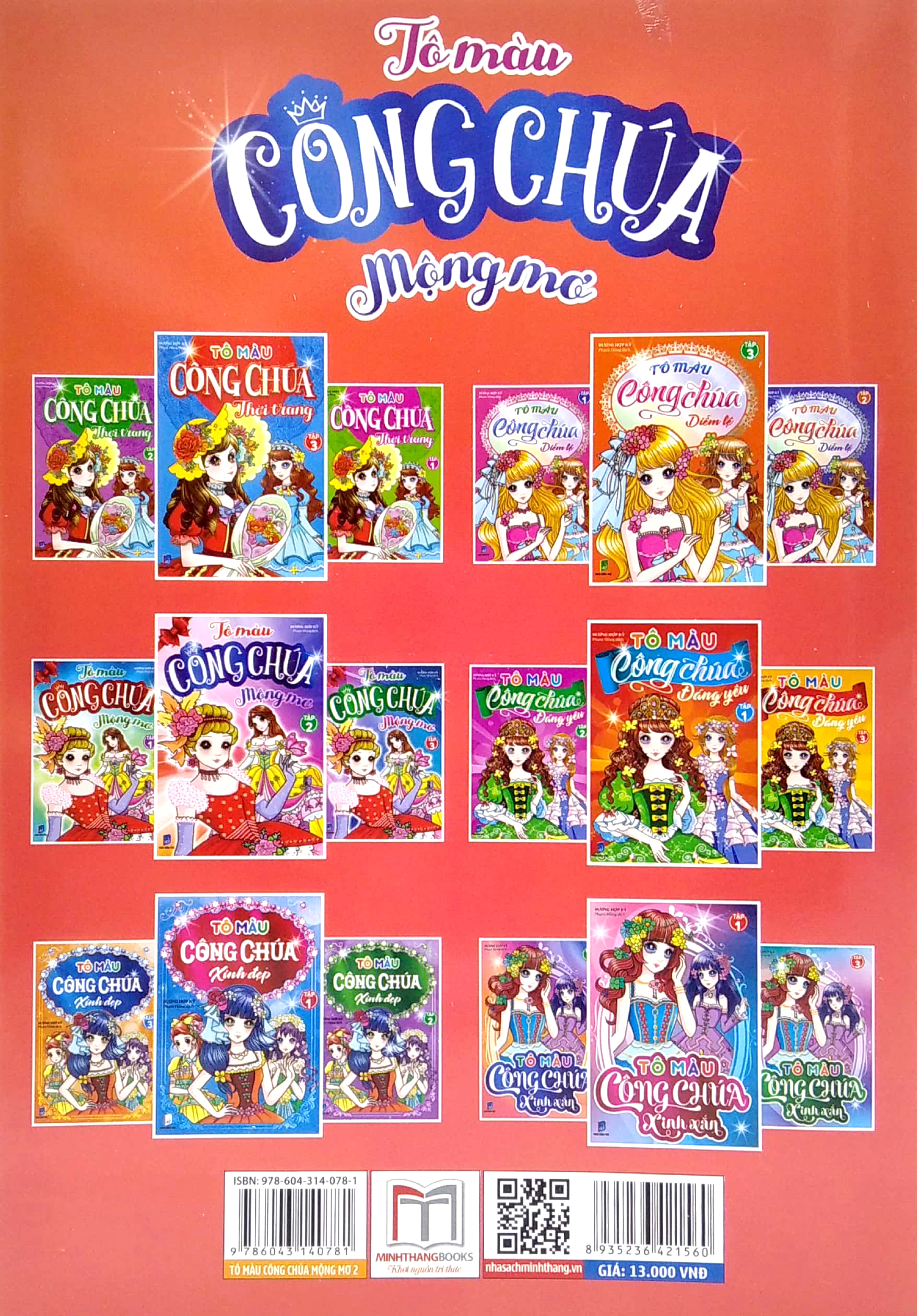 bộ tô màu công chúa mộng mơ - tập 2