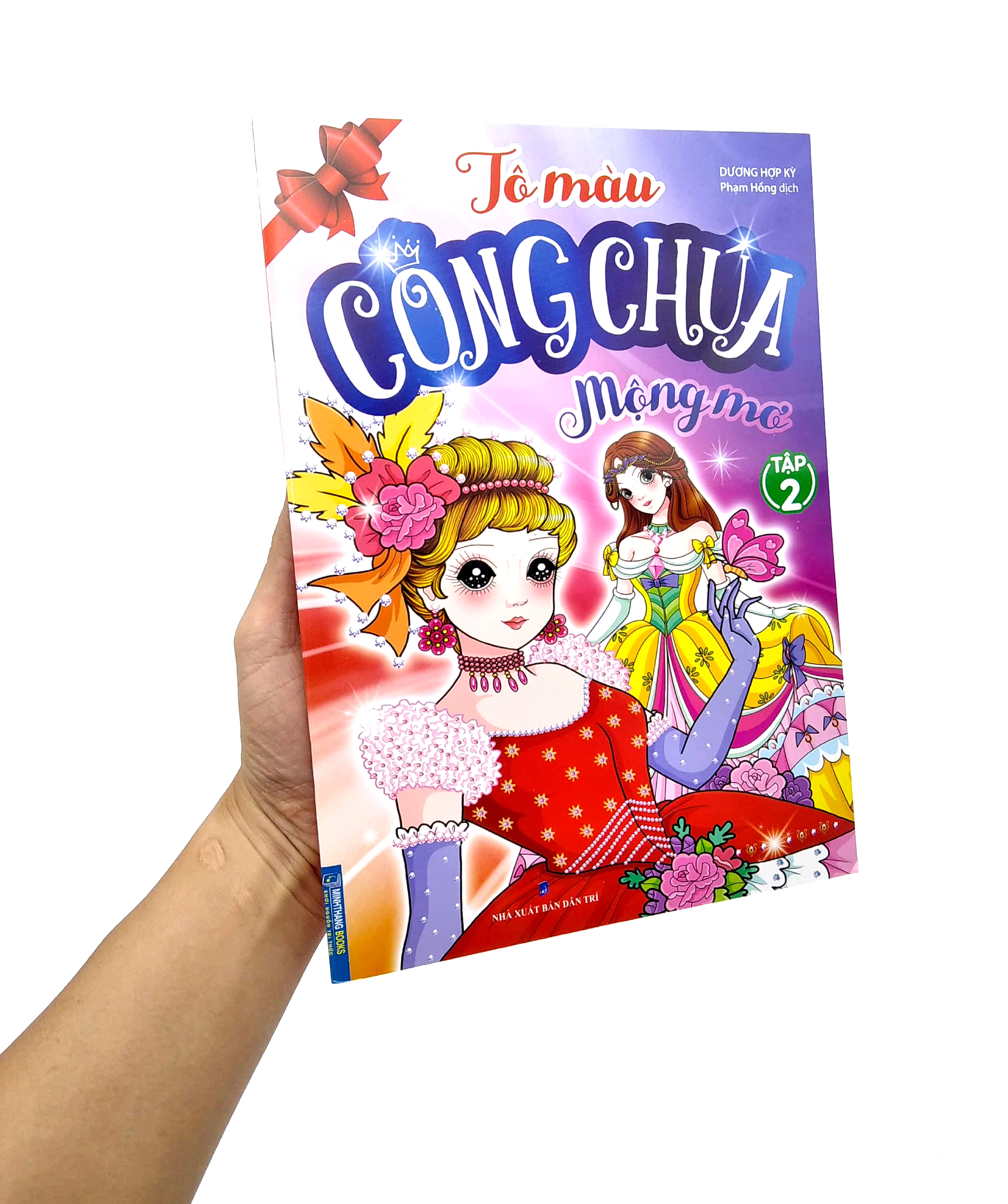 bộ tô màu công chúa mộng mơ - tập 2