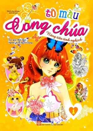 bộ tô màu công chúa - nàng tiên tinh nghịch - tập 1