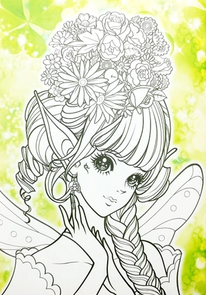 bộ tô màu công chúa - nàng tiên tinh nghịch - tập 1