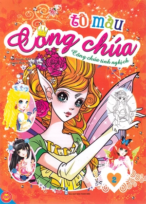 bộ tô màu công chúa - nàng tiên tinh nghịch - tập 2