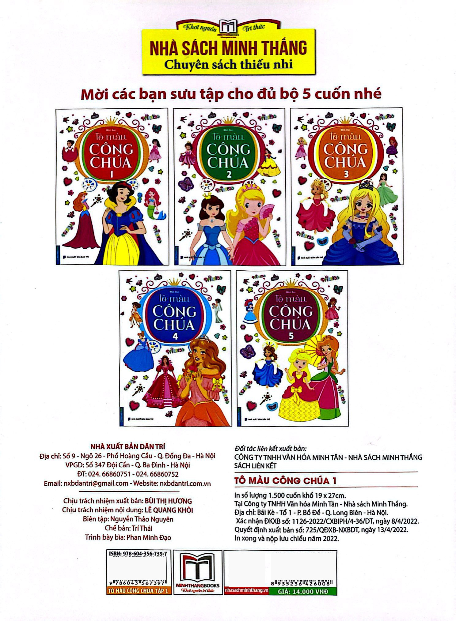 bộ tô màu công chúa - tập 1