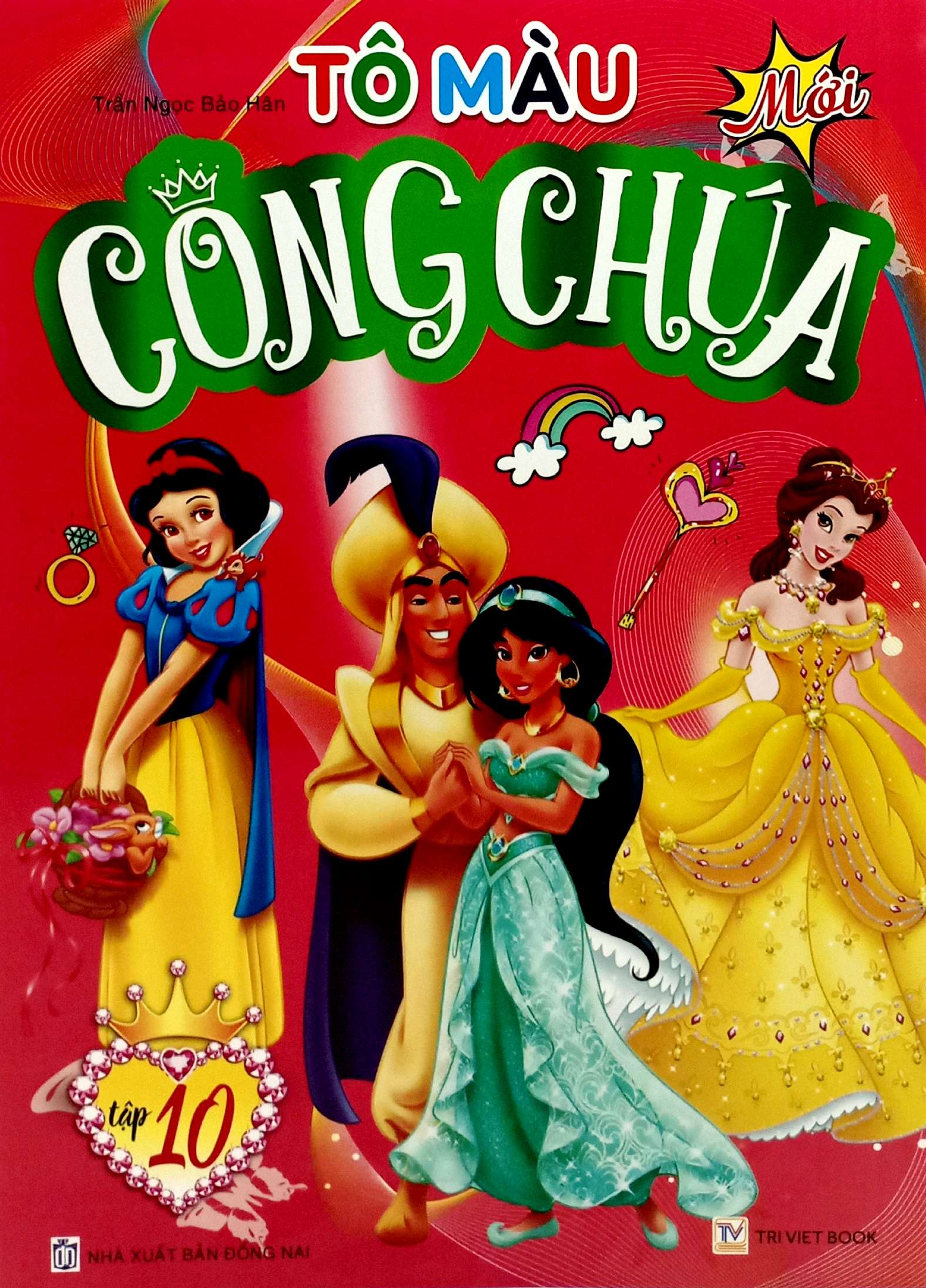 Bo
						
										
										To Mau Cong Chua - Tap 10