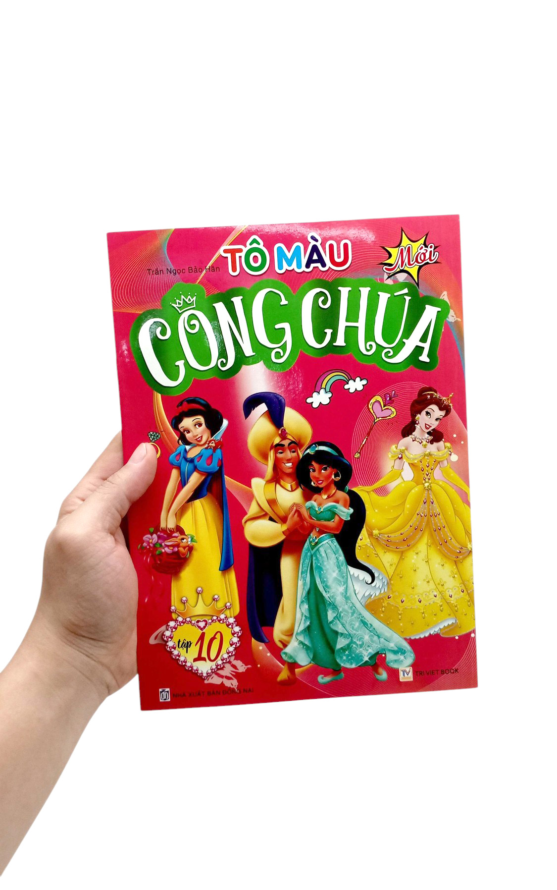 Bo
						
										
										To Mau Cong Chua - Tap 10