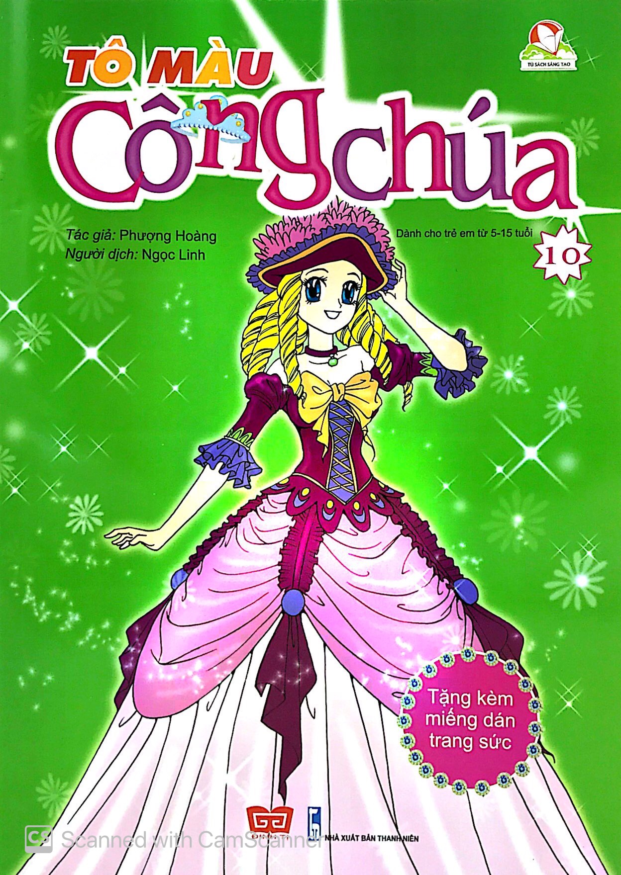 bộ tô màu công chúa (tập 10) - tặng kèm miếng dán trang sức