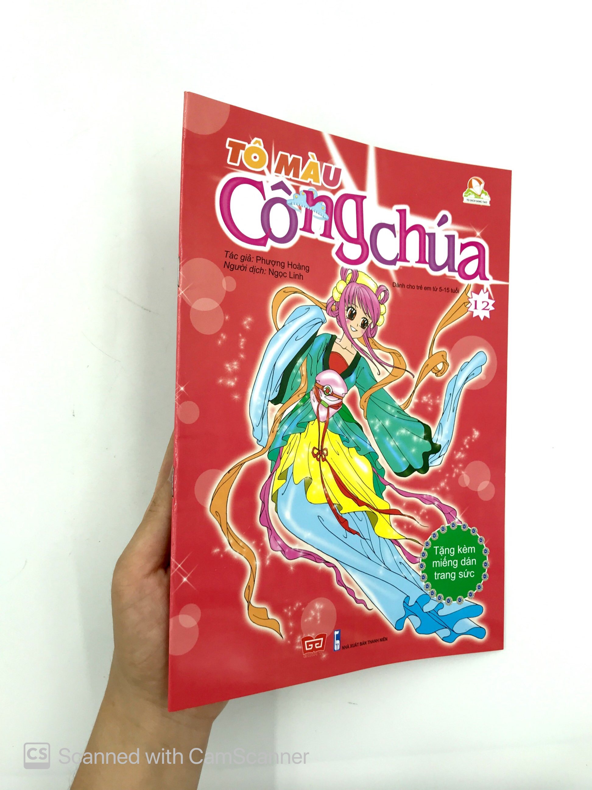 bộ tô màu công chúa (tập 12) - tặng kèm miếng dán trang sức