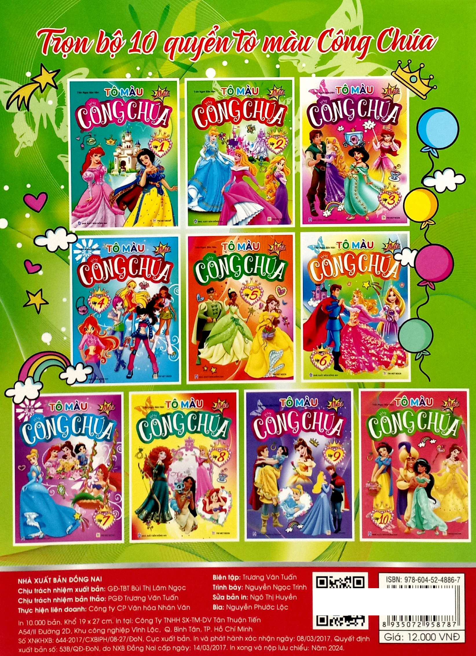 bộ tô màu công chúa - tập 2