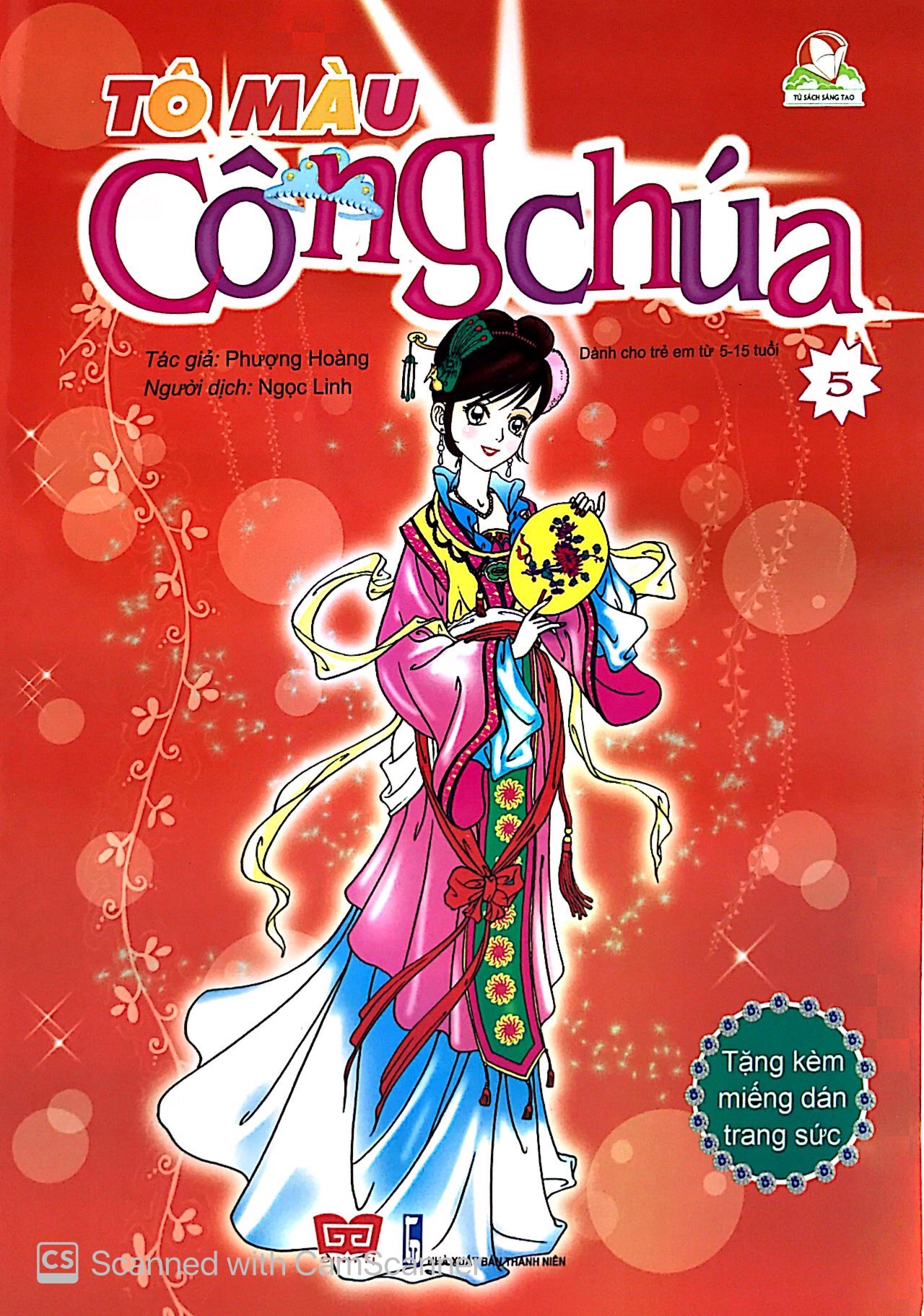 bộ tô màu công chúa (tập 5) - tặng kèm miếng dán trang sức