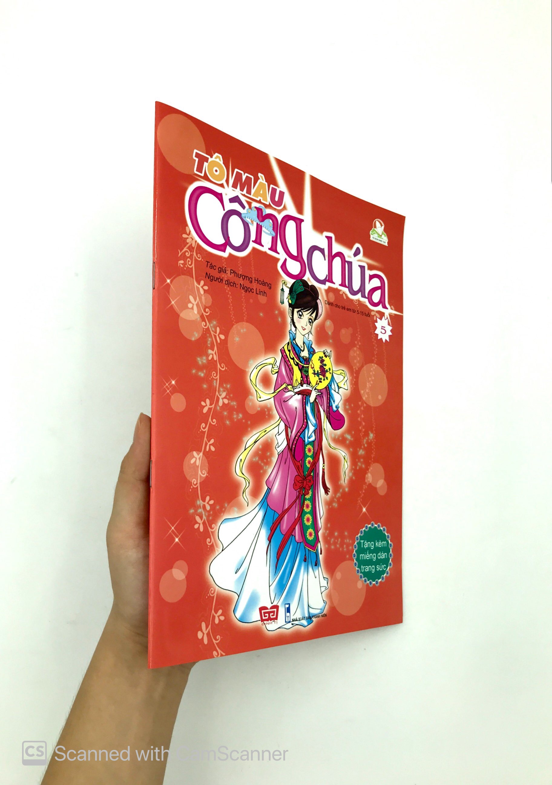 bộ tô màu công chúa (tập 5) - tặng kèm miếng dán trang sức