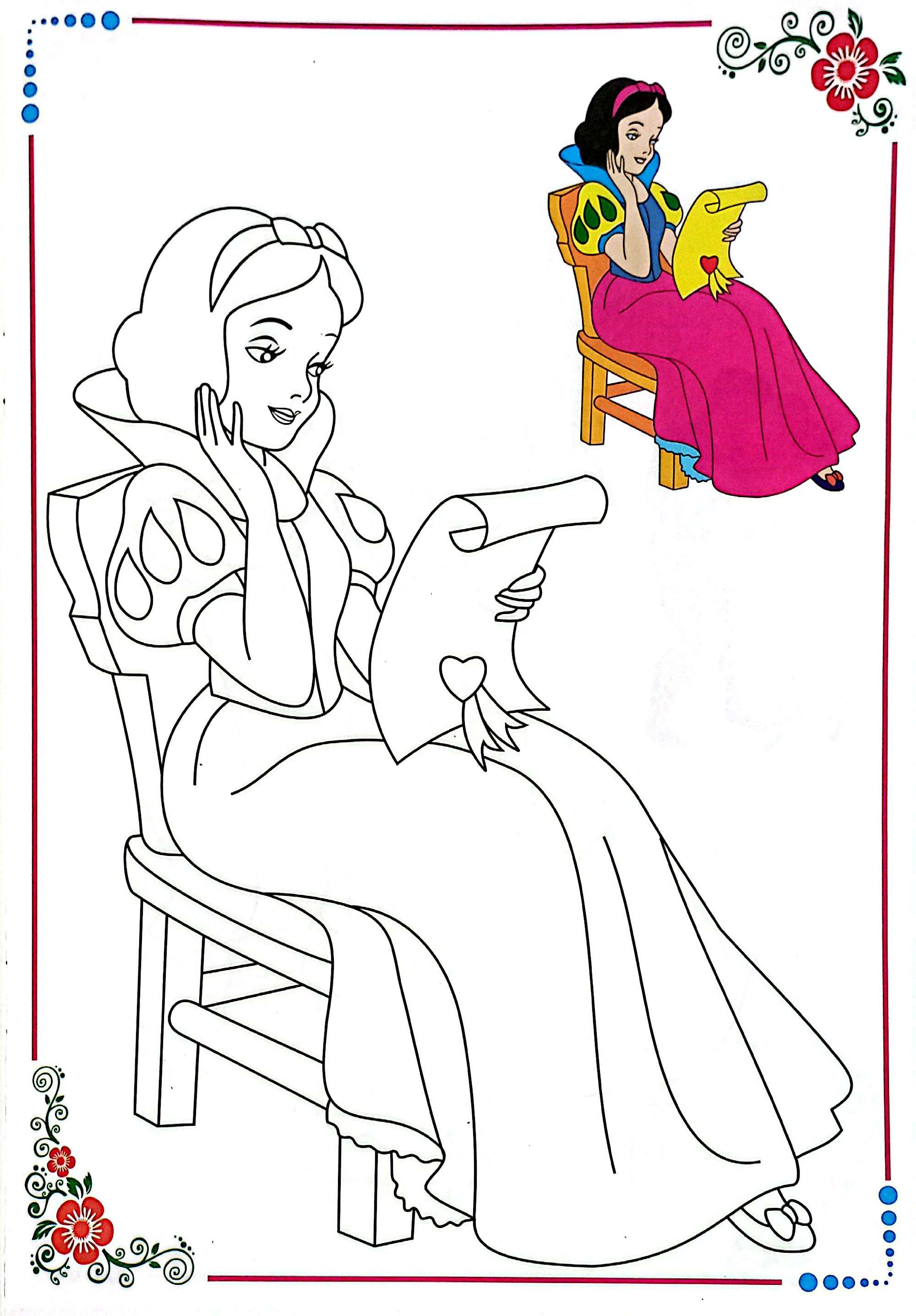 Bo
						
										
										To Mau Cong Chua - Tap 6