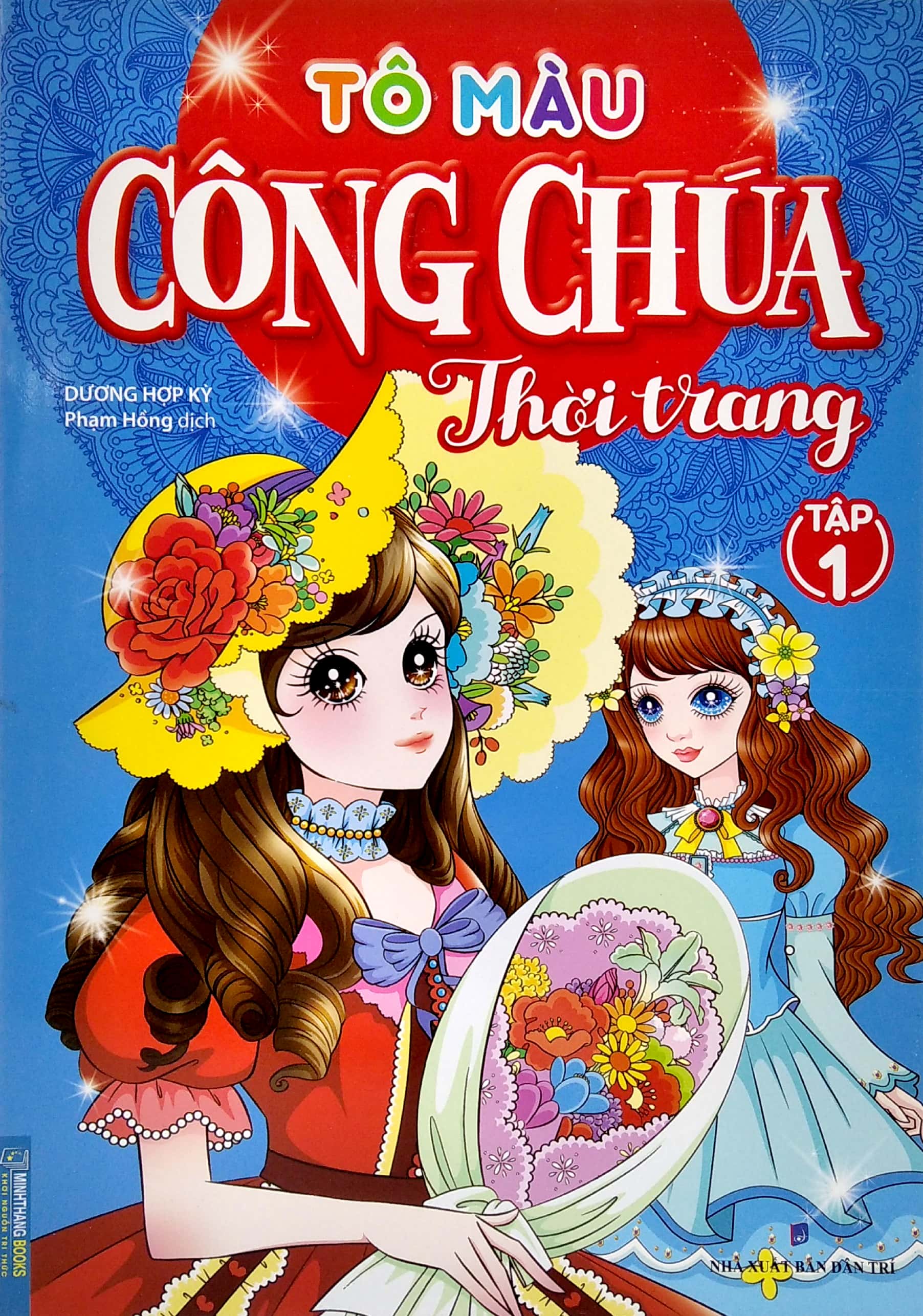 bộ tô màu công chúa thời trang - tập 1