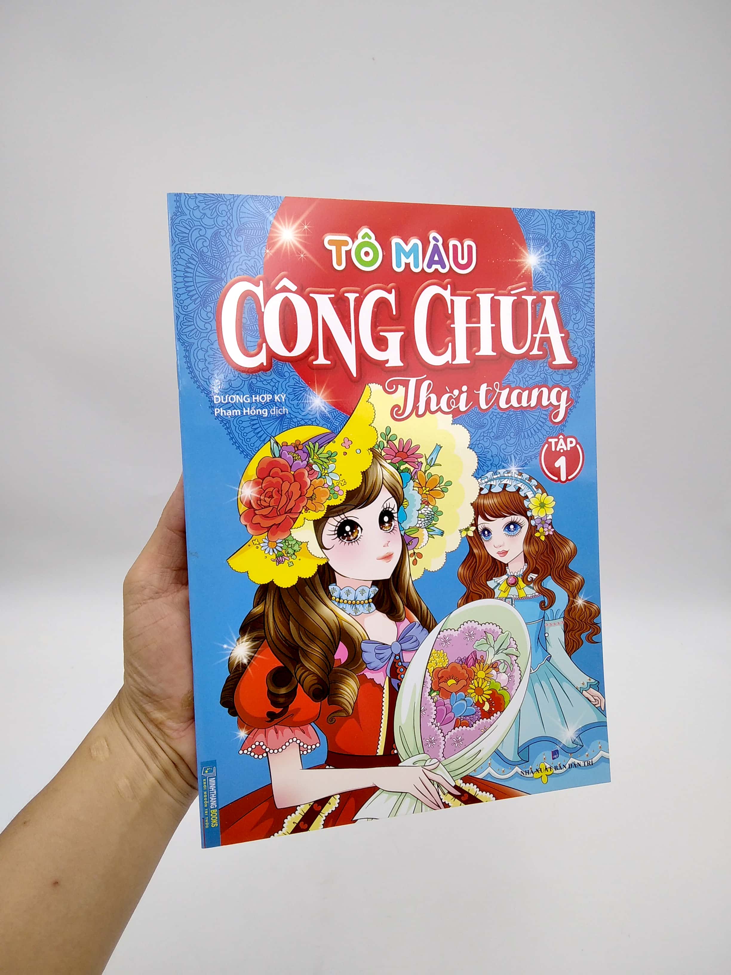 bộ tô màu công chúa thời trang - tập 1