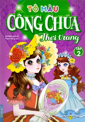 bộ tô màu công chúa thời trang - tập 2