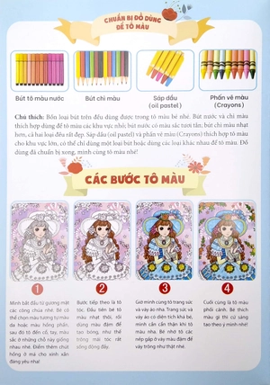 bộ tô màu công chúa thời trang - tập 2