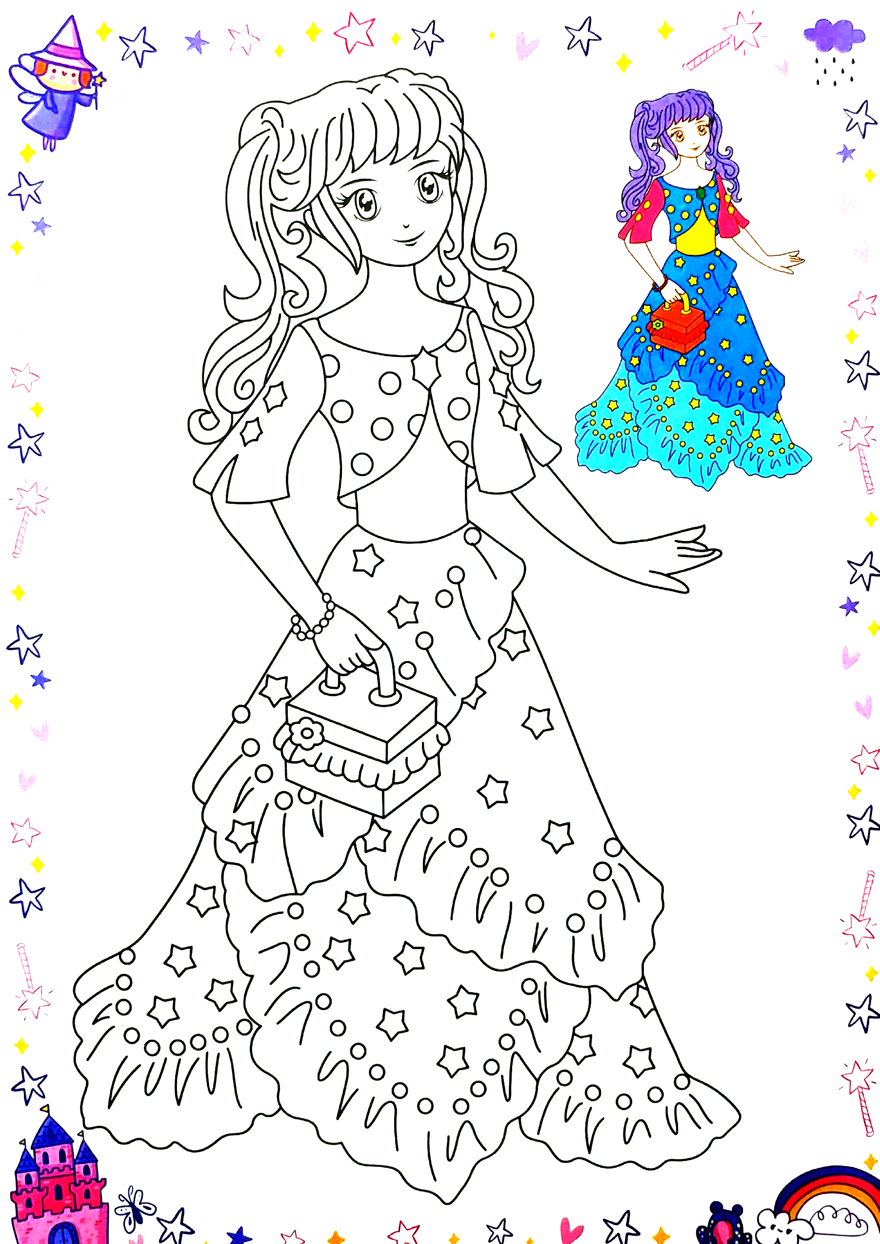 bộ tô màu công chúa xinh đẹp - tập 2