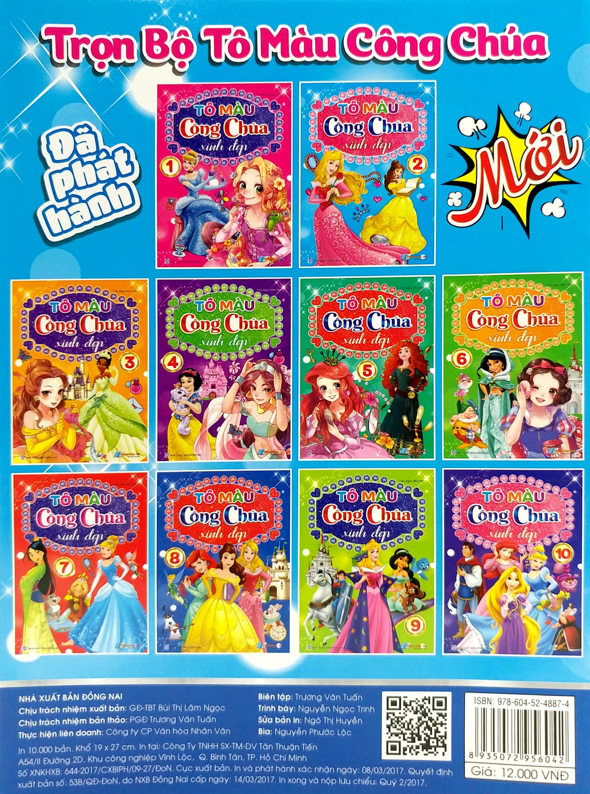 bộ tô màu công chúa xinh đẹp - tập 2