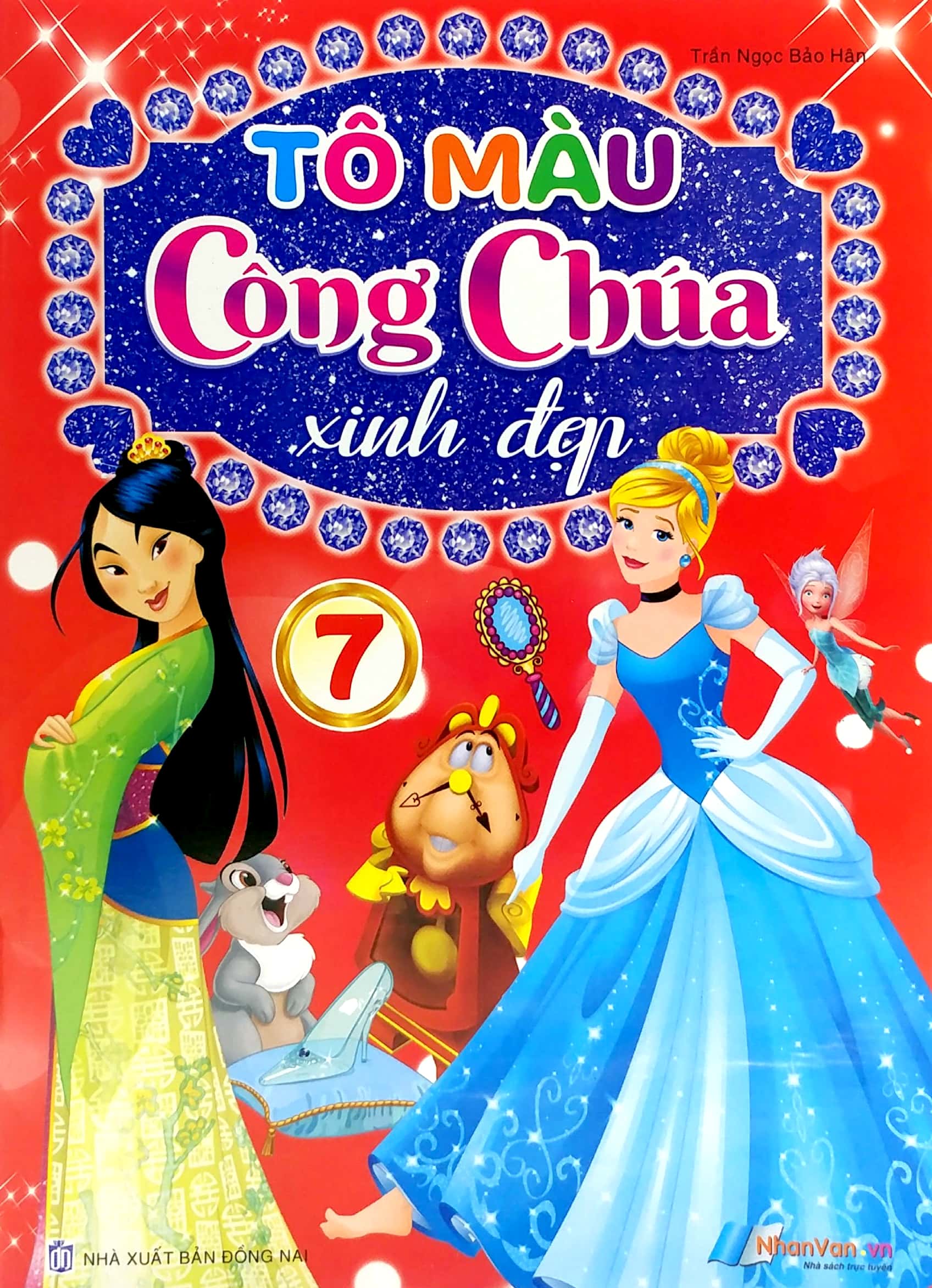 bộ tô màu công chúa xinh đẹp - tập 7