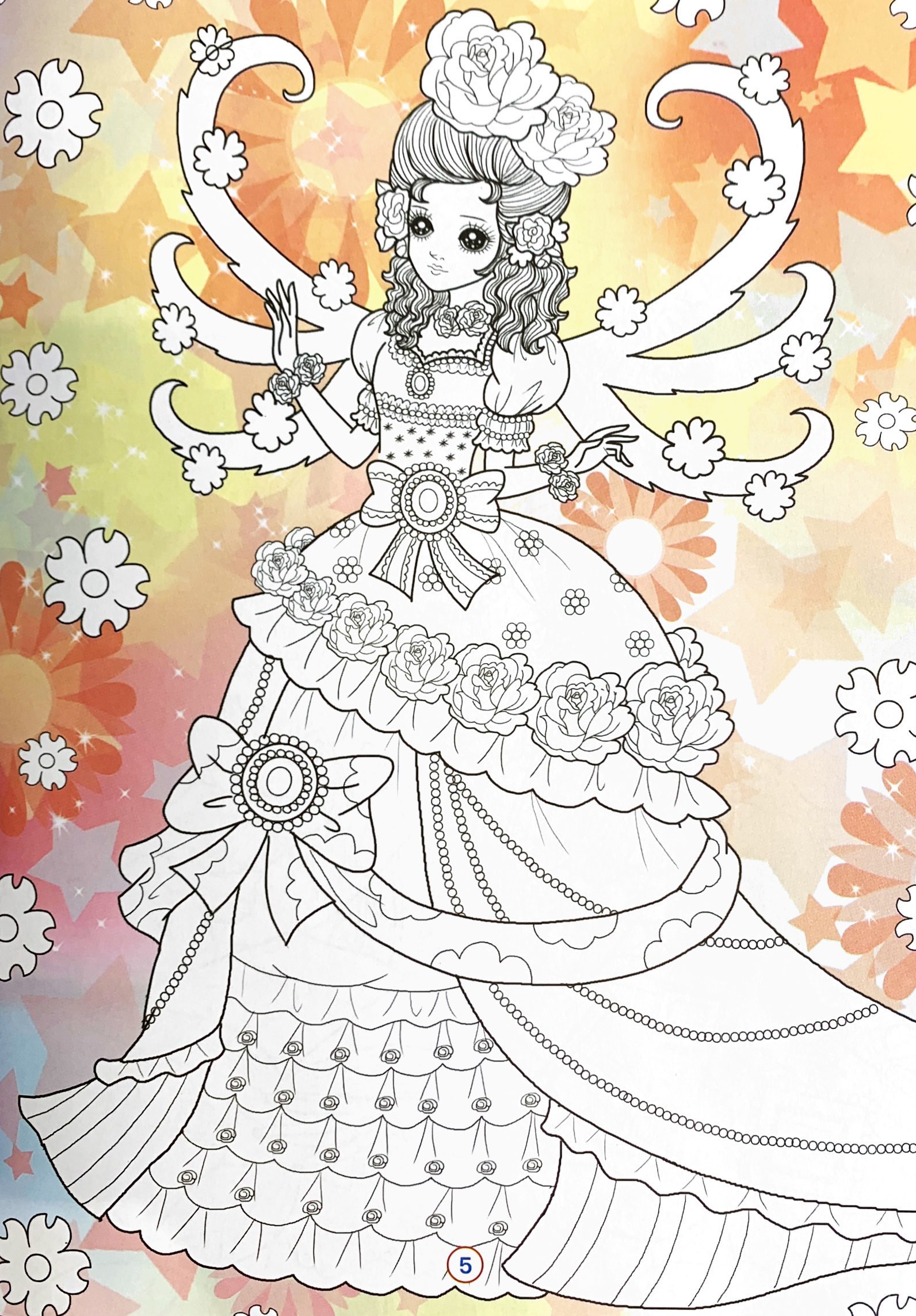 bộ tô màu công chúa xinh xắn - tập 1