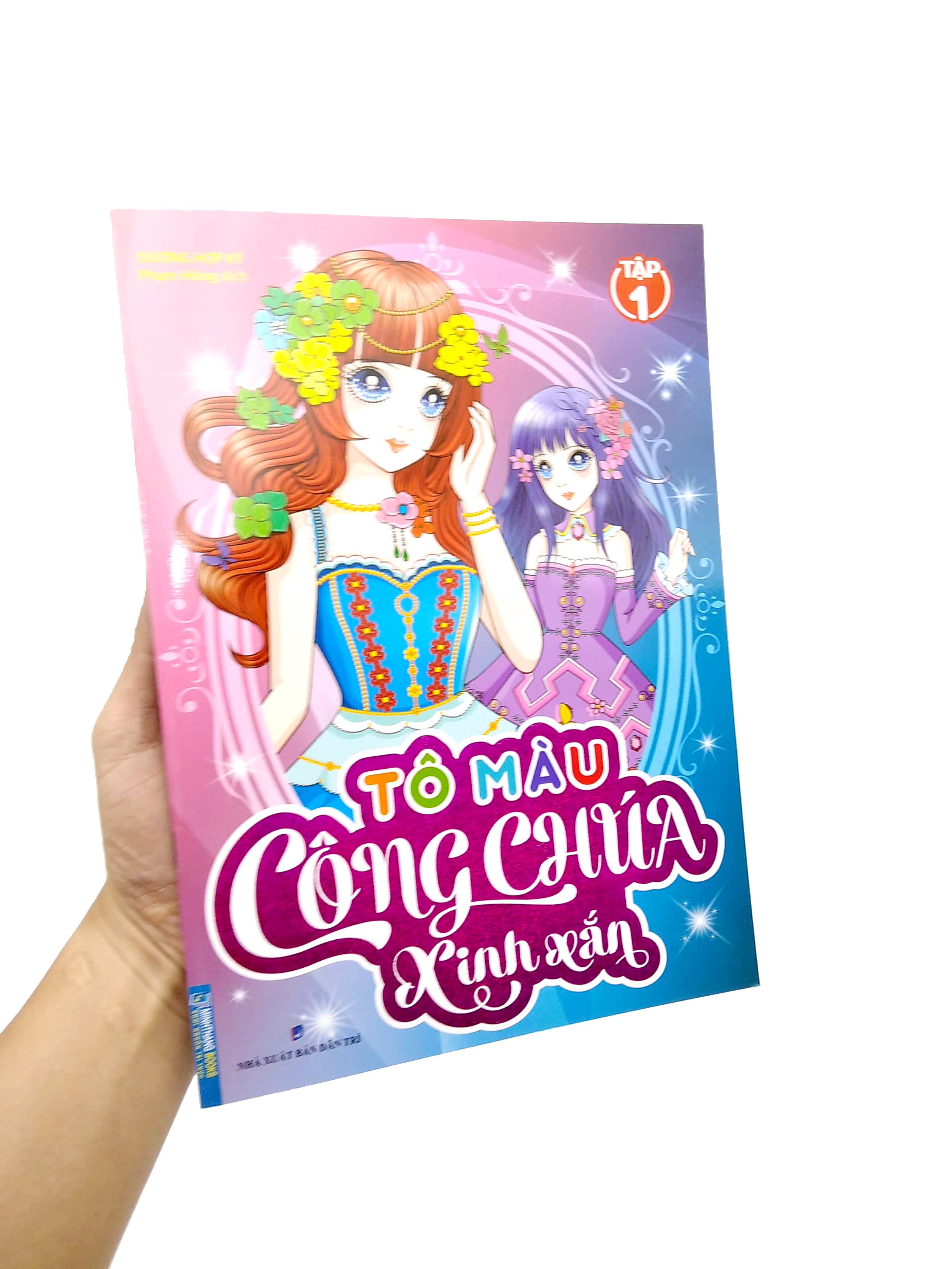 bộ tô màu công chúa xinh xắn - tập 1
