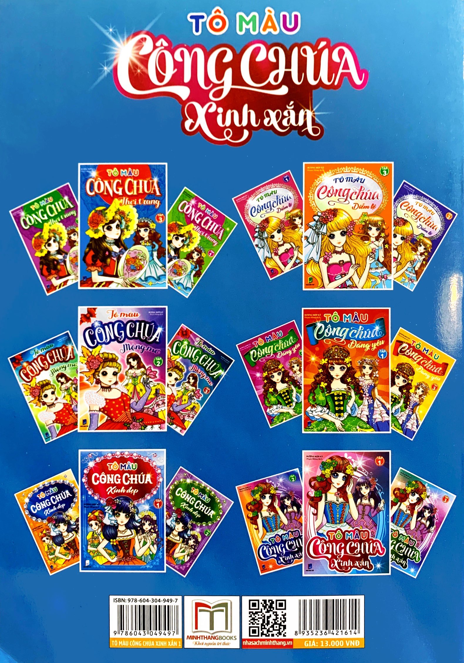 bộ tô màu công chúa xinh xắn - tập 1