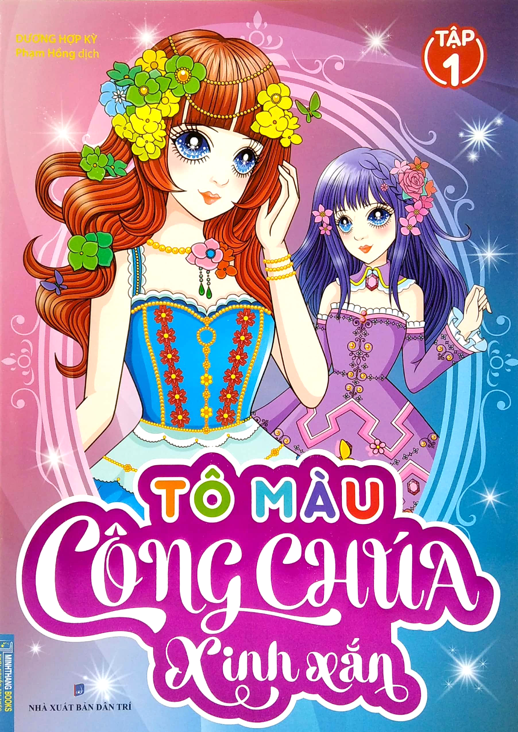 bộ tô màu công chúa xinh xắn - tập 1