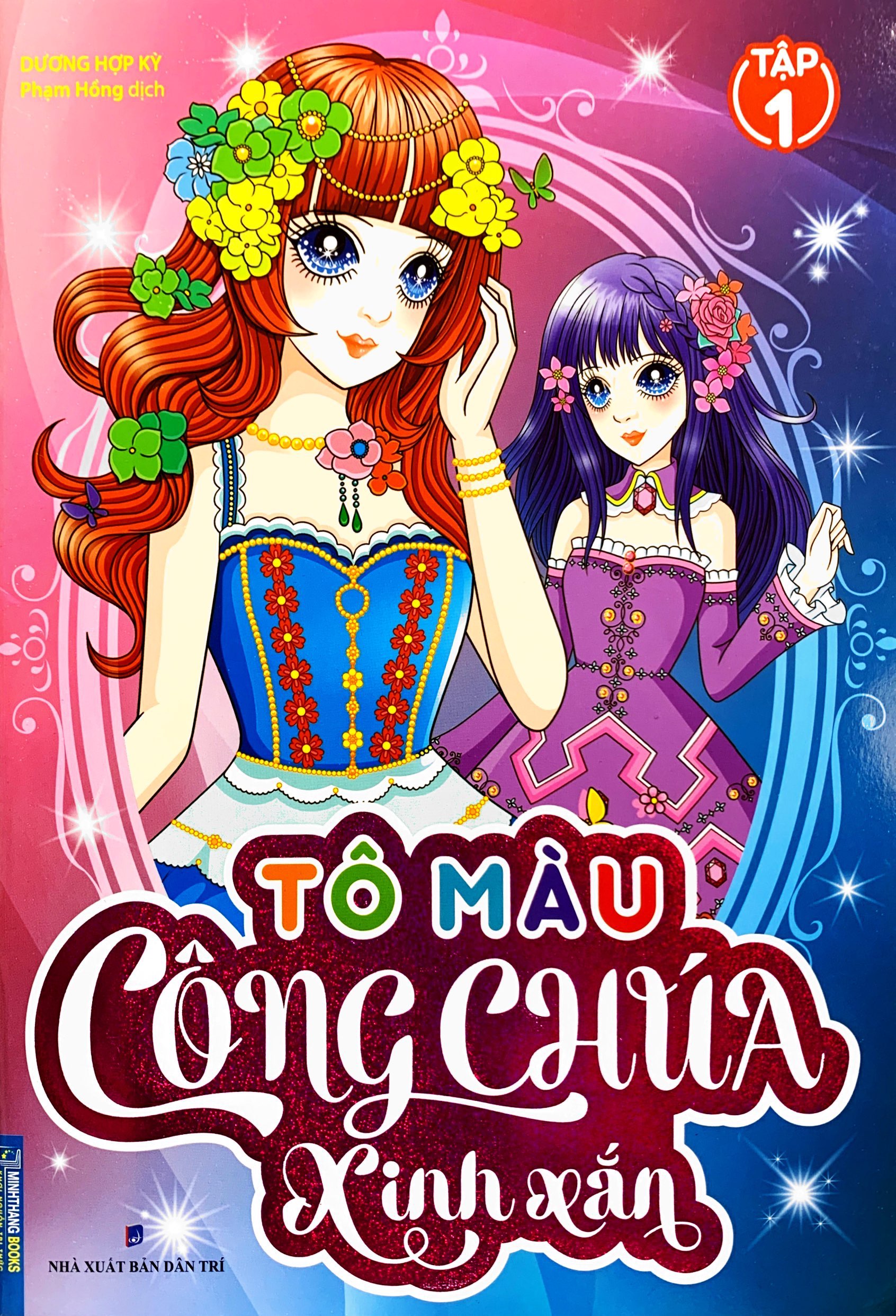 bộ tô màu công chúa xinh xắn - tập 1