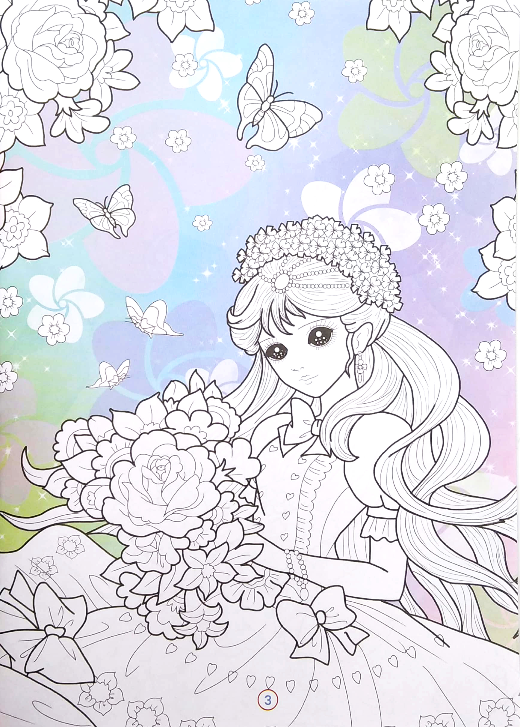 bộ tô màu công chúa xinh xắn - tập 1