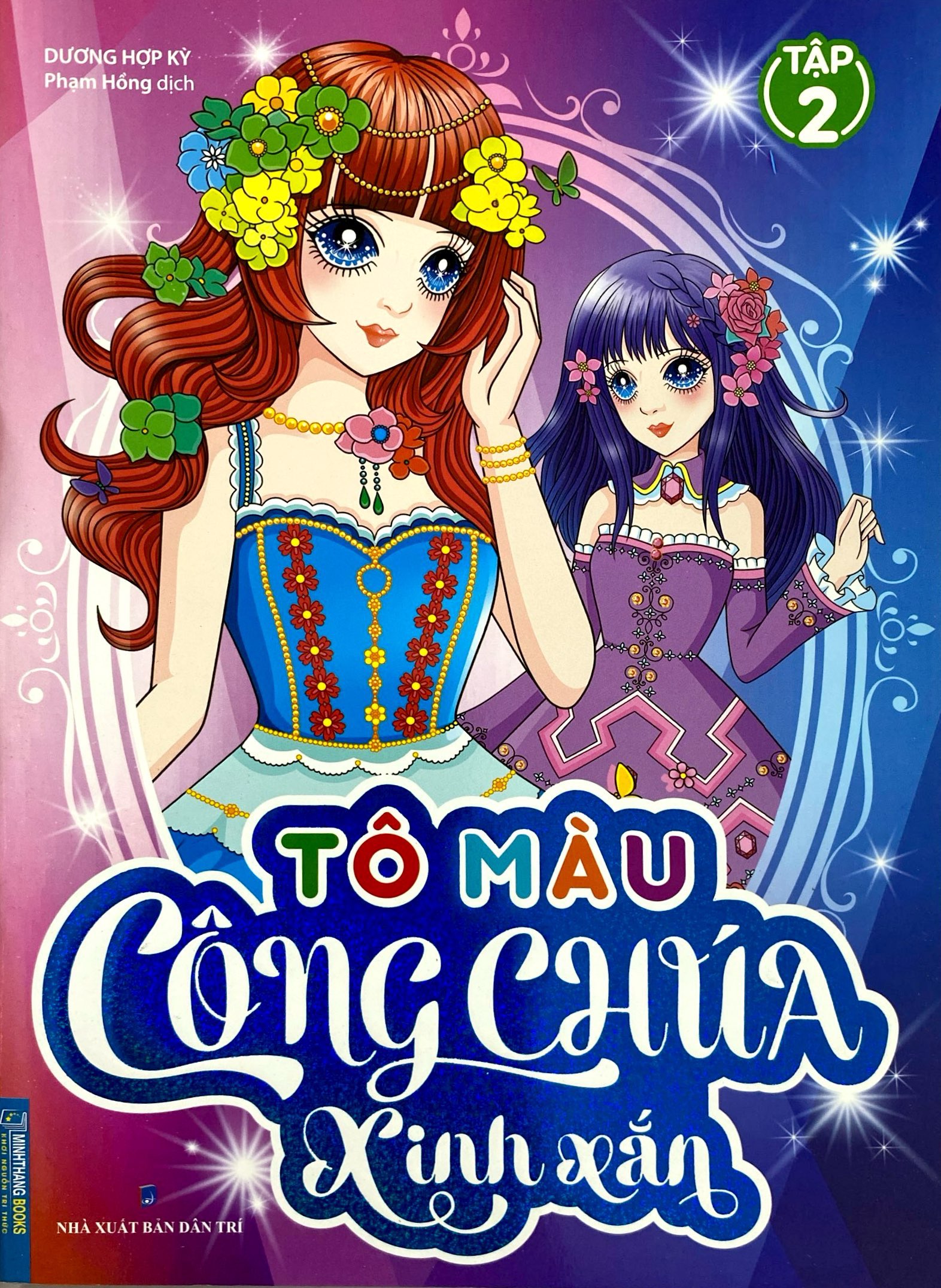bộ tô màu công chúa xinh xắn - tập 2