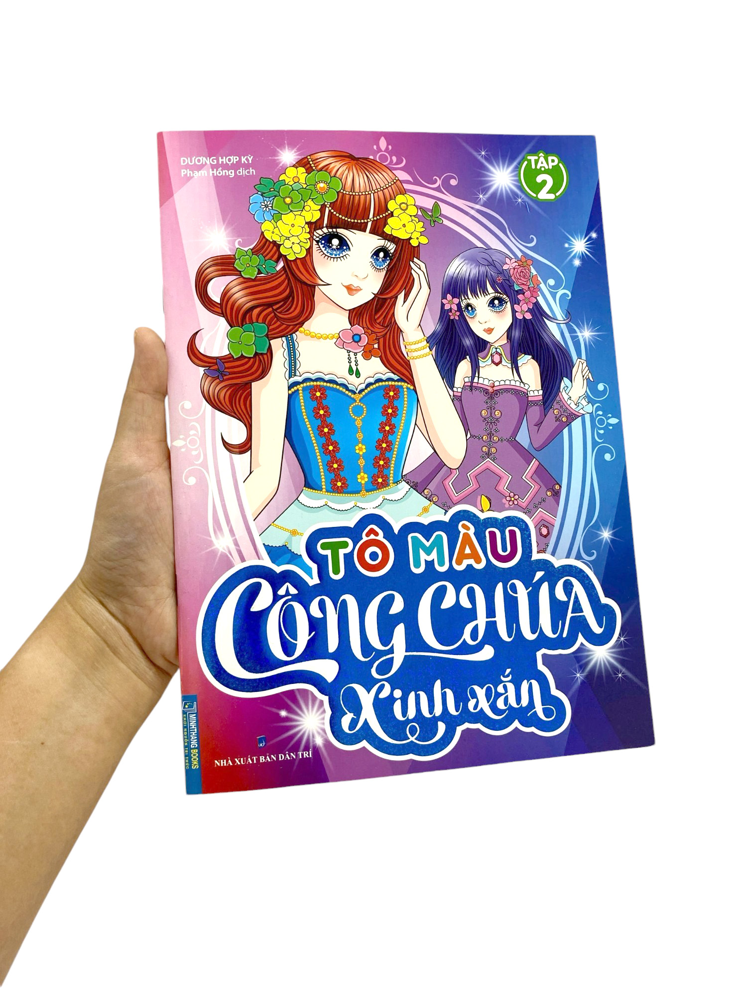bộ tô màu công chúa xinh xắn - tập 2