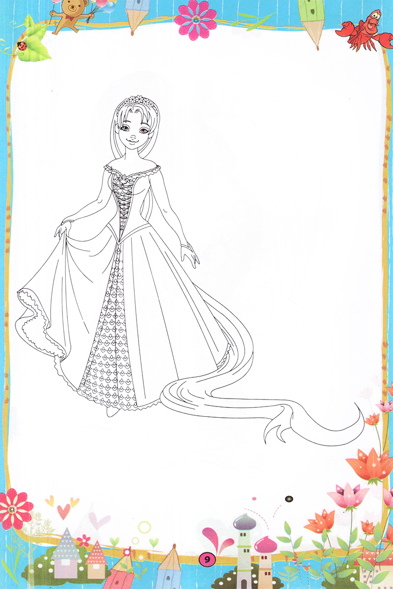 bộ tô màu hoàng tử công chúa - tập 1